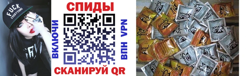 Бутират Butirat  Купить где  Карпинск 