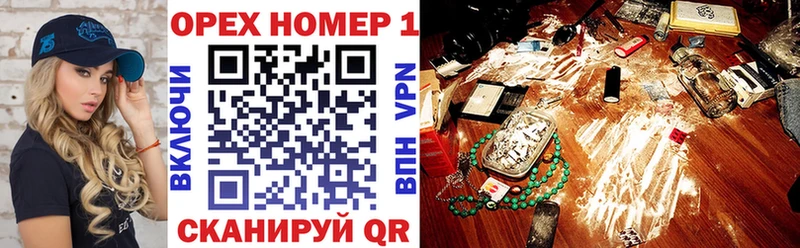Купить закладки  Карпинск  Кокаин Боливия 
