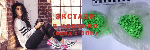 мефедрон мука Верхнеуральск