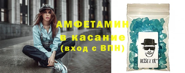 мефедрон мука Верхнеуральск