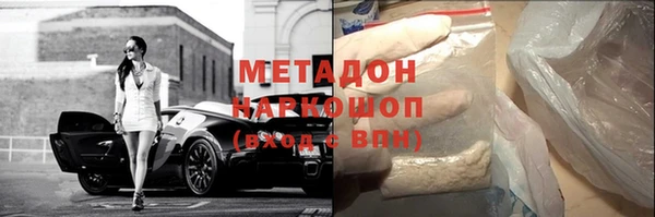 мефедрон мука Верхнеуральск