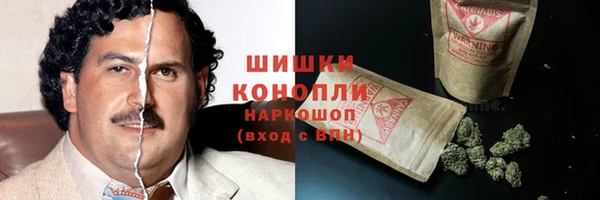 кристаллы Верхний Тагил