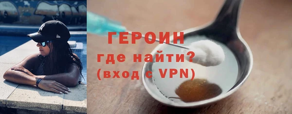 мефедрон мука Верхнеуральск