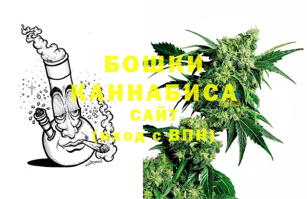 кристаллы Верхний Тагил