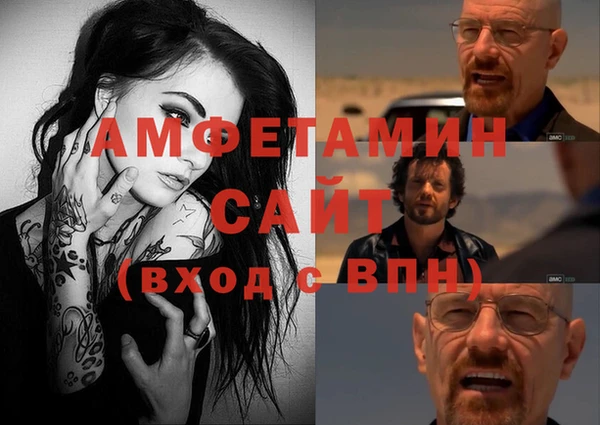 бошки Верея