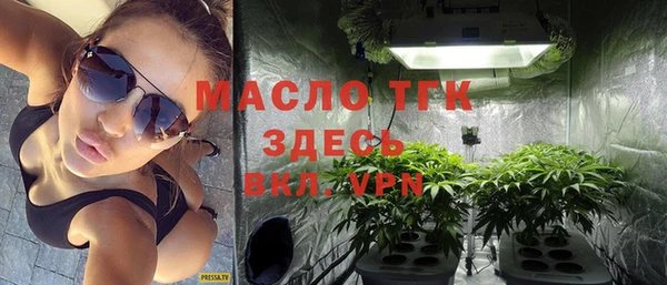 бошки Верея