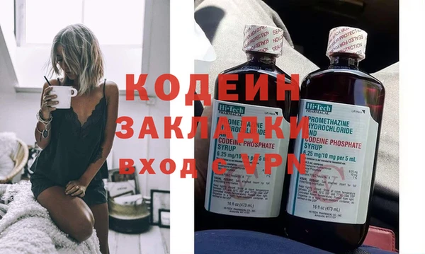 бошки Верея