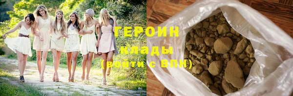 мефедрон мука Верхнеуральск