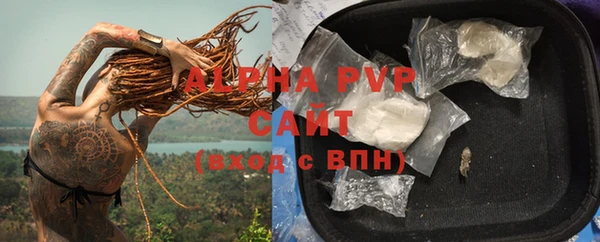мефедрон мука Верхнеуральск