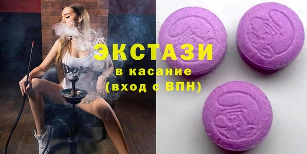 мефедрон мука Верхнеуральск