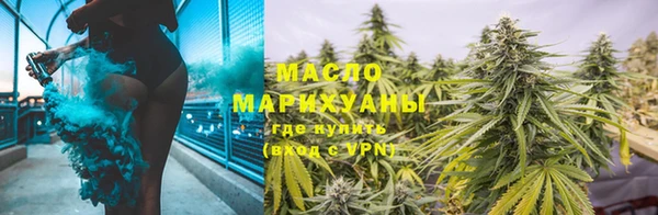 мефедрон мука Верхнеуральск