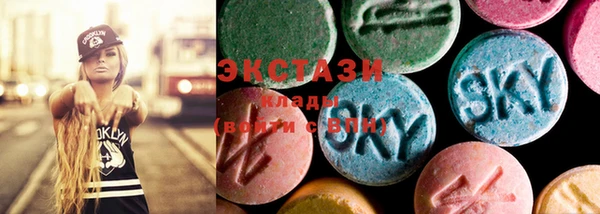 бошки Верея