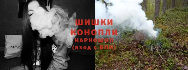 мефедрон мука Верхнеуральск