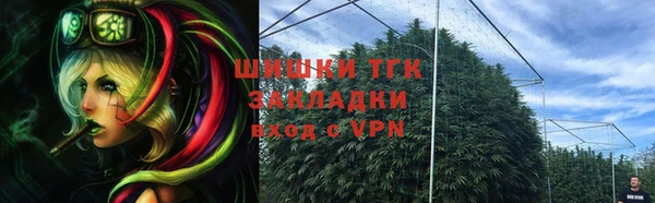 мефедрон мука Верхнеуральск