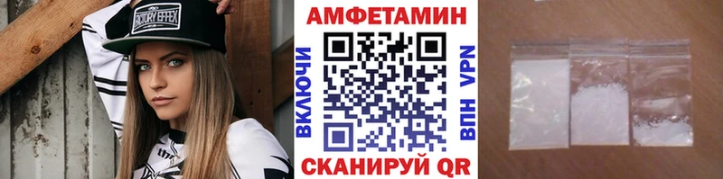 Купить где  Карпинск  Первитин Methamphetamine 